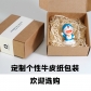 Doraemon 3D R4 Resin Artisan ESC Keycap Backlit for Mechanical Keyboard Cartoon Personalized Keycaps